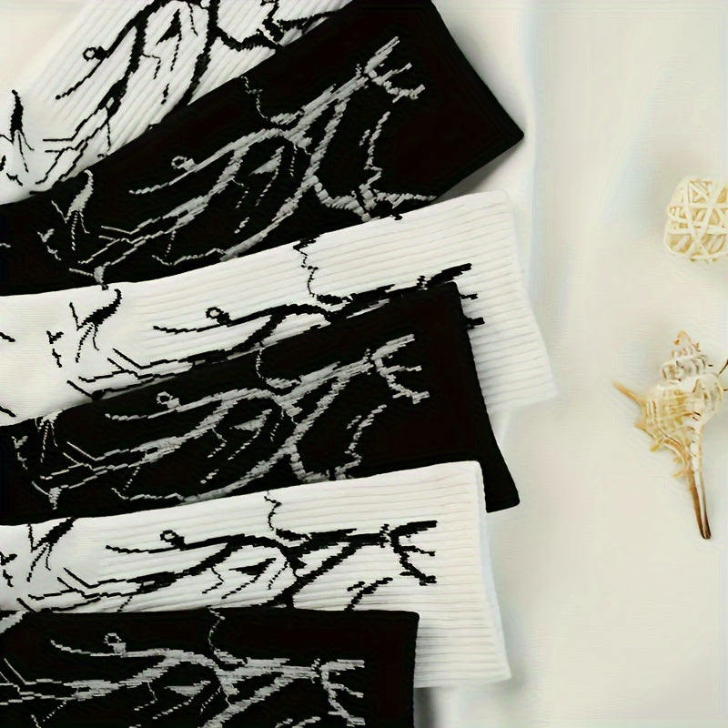 Black & White Lightning Pattern Trendy Socks - 2 Pairs