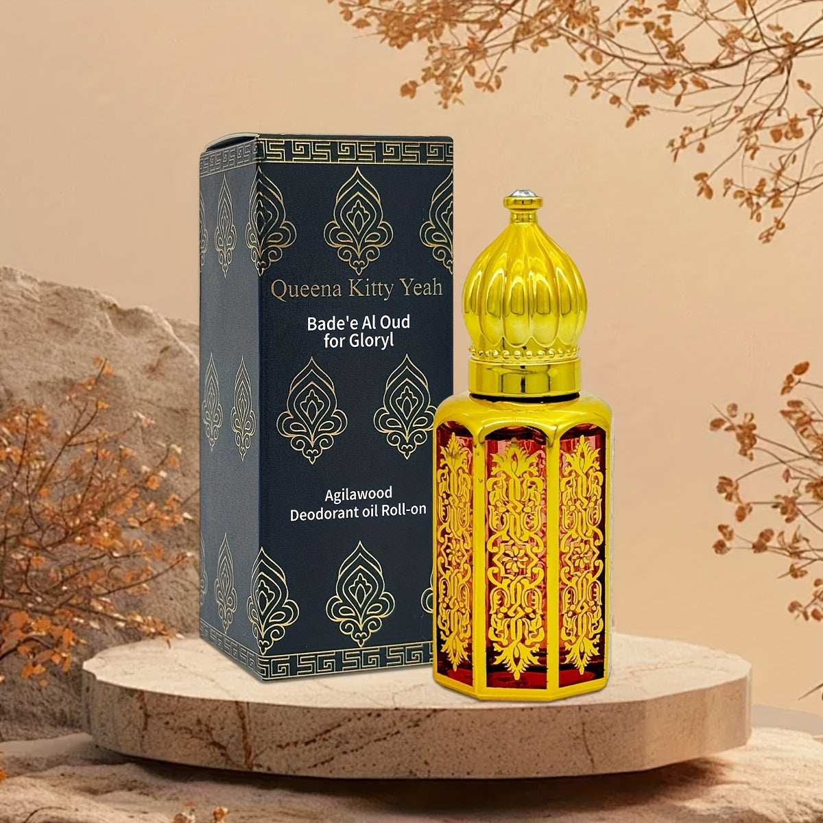 Arabian Beard Care Essential Oil - Moisturizes Nourishes Softens