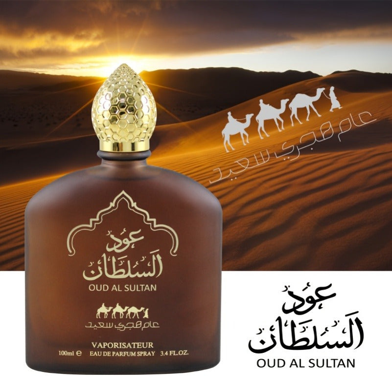 Dubai Arabic Cologne Perfume 3.38oz - Floral Oriental Luxury