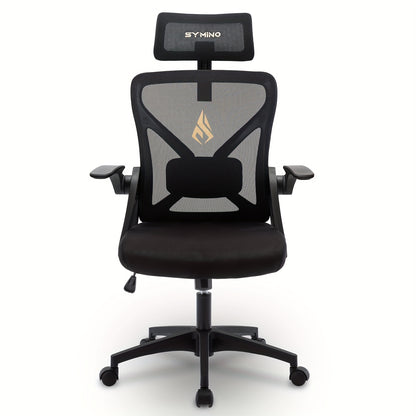 Symino Ergonomic Office Chair - Adjustable Headrest & Lumbar Support