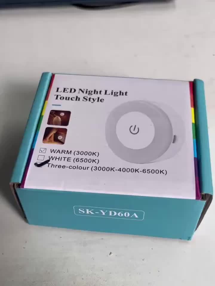 Lampe LED CozyGlow à détecteur de mouvement – ​​Lumière chaude et blanche pour la maison