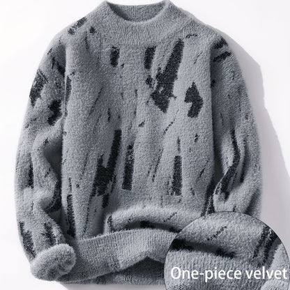 Men's Color Block Pullover Sweater - Crew Neck Knit