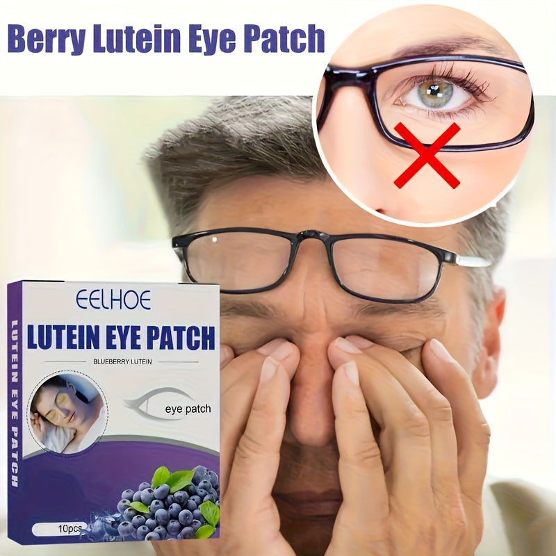 EELHOE Lutein Eye Patch - Ginseng Blueberry Myopia Cold Compress