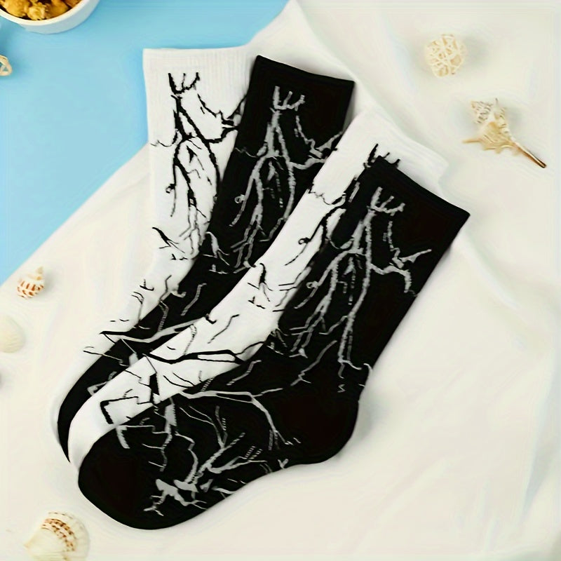 Black & White Lightning Pattern Trendy Socks - 2 Pairs
