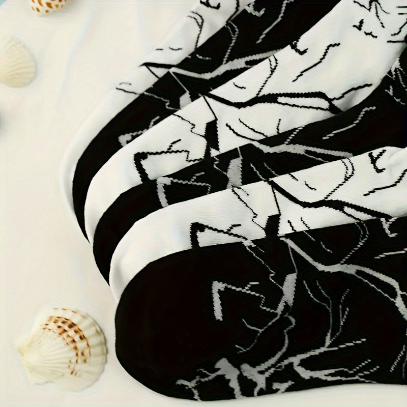 Black & White Lightning Pattern Trendy Socks - 2 Pairs