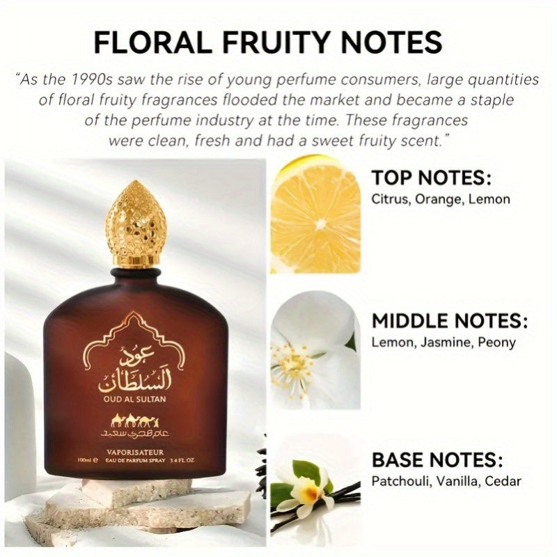 Dubai Arabic Cologne Perfume 3.38oz - Floral Oriental Luxury
