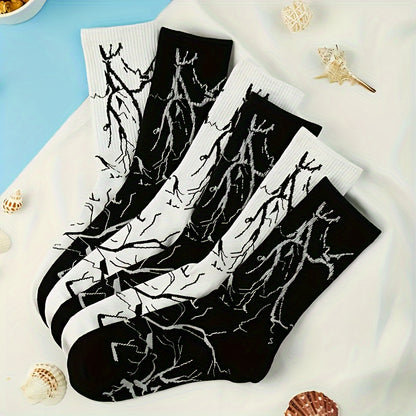 Black & White Lightning Pattern Trendy Socks - 2 Pairs