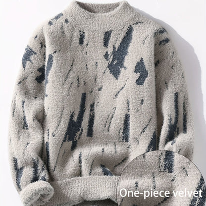 Men's Color Block Pullover Sweater - Crew Neck Knit