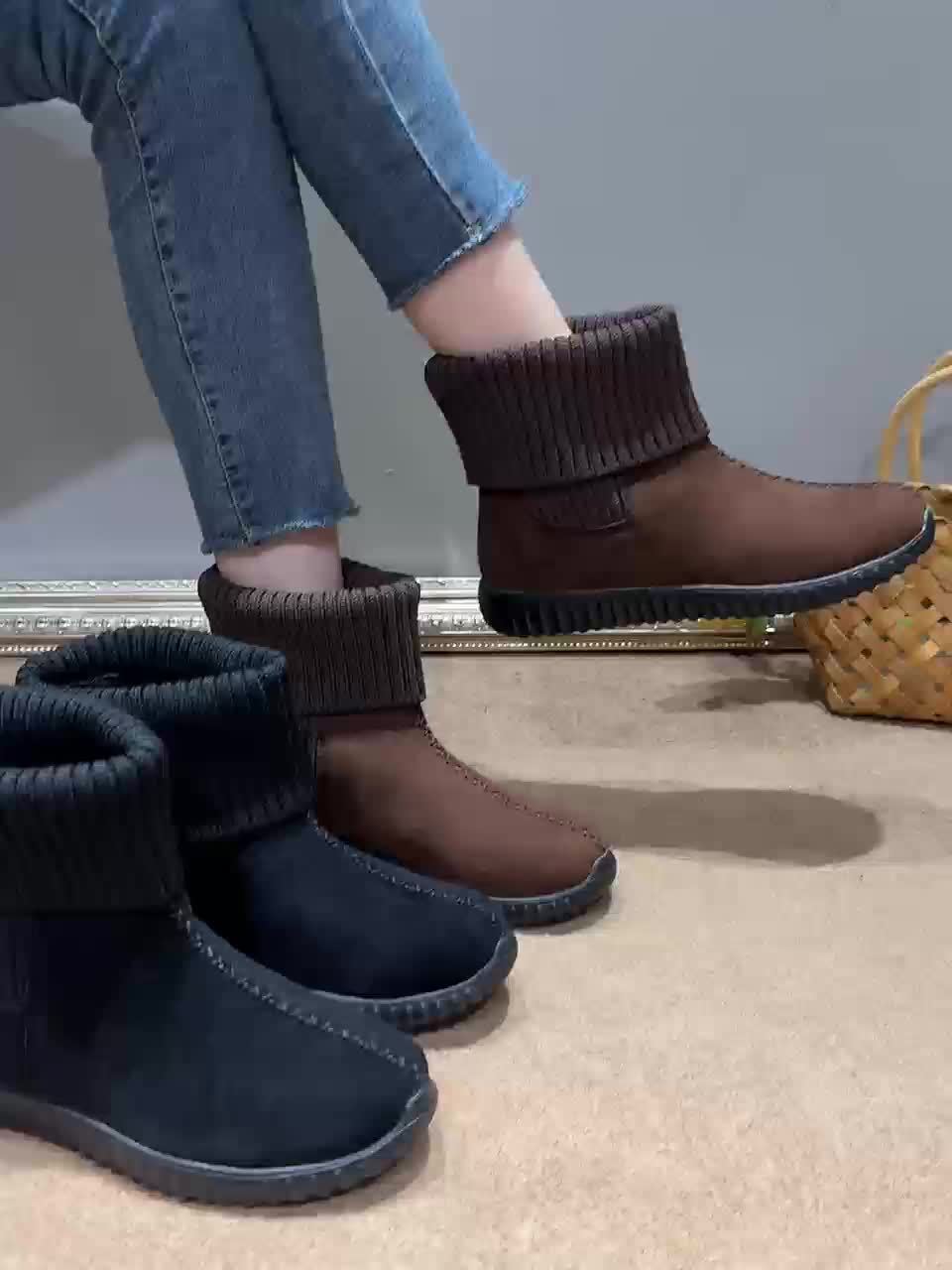 Women's Solid Color Short Boots - Fashion Slip-On Ankle Boots