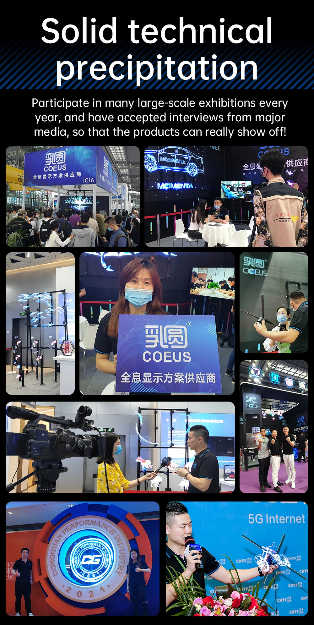 COEUS P65 3D Hologram Fan