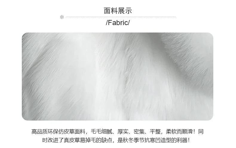 Manteau d'hiver oversize Nerazzurri blanc et noir, chaud, duveteux, en fausse fourrure à capuche, pour femme, collection automne-hiver 2023