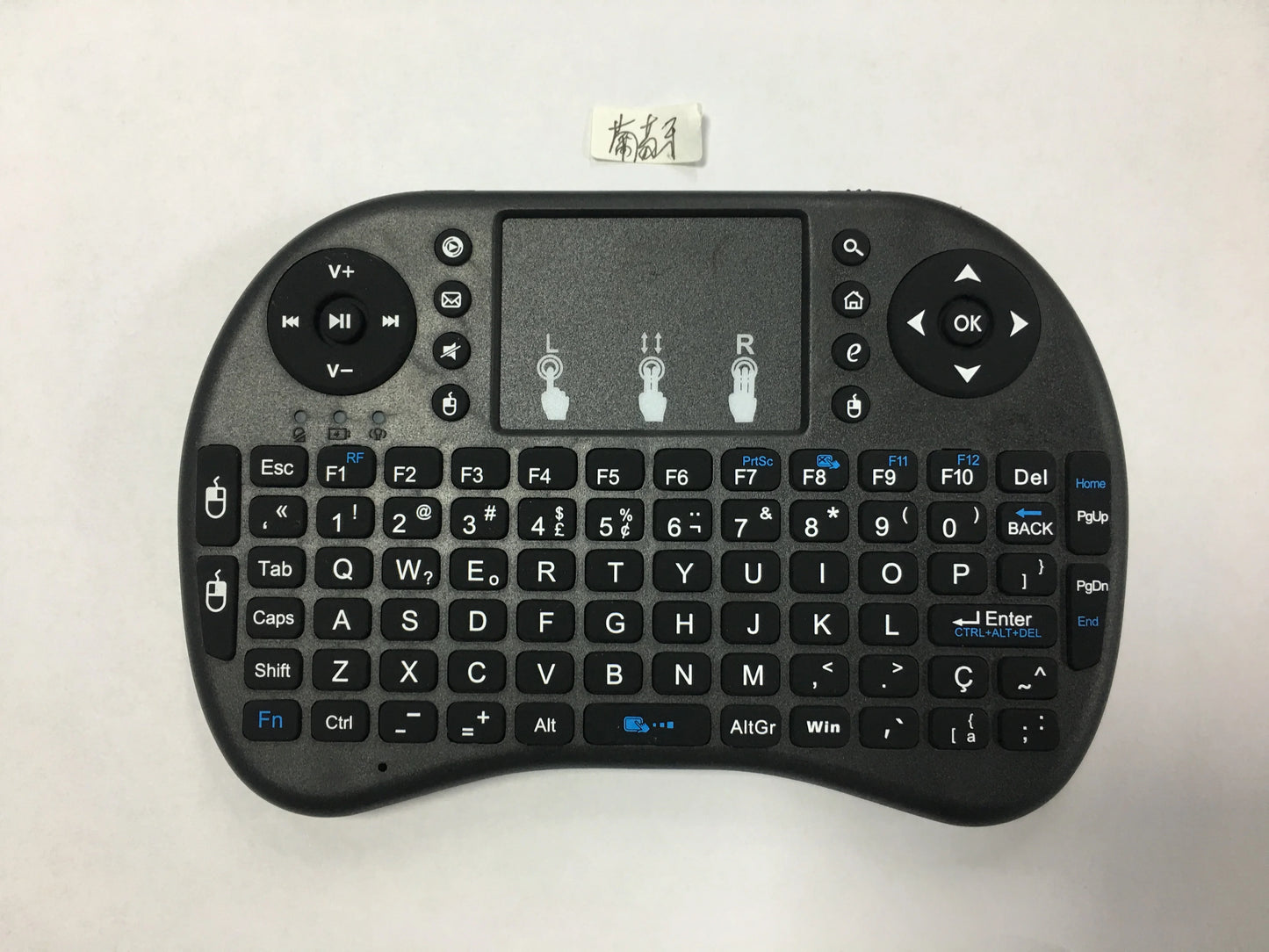 Mini wireless keyboard with touchpad