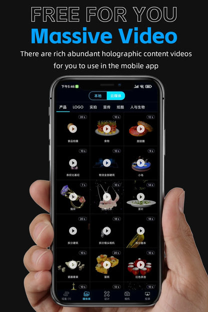 COEUS P65 3D Hologram Fan