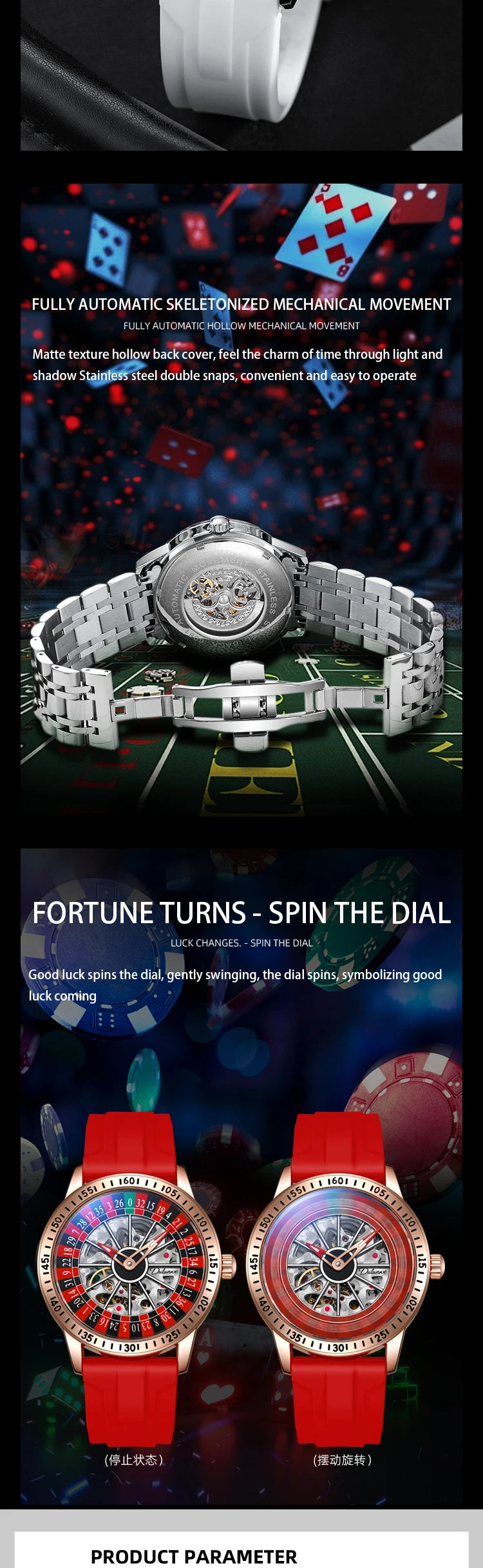 DULUNWE Spinning Roulette Automatic Watch