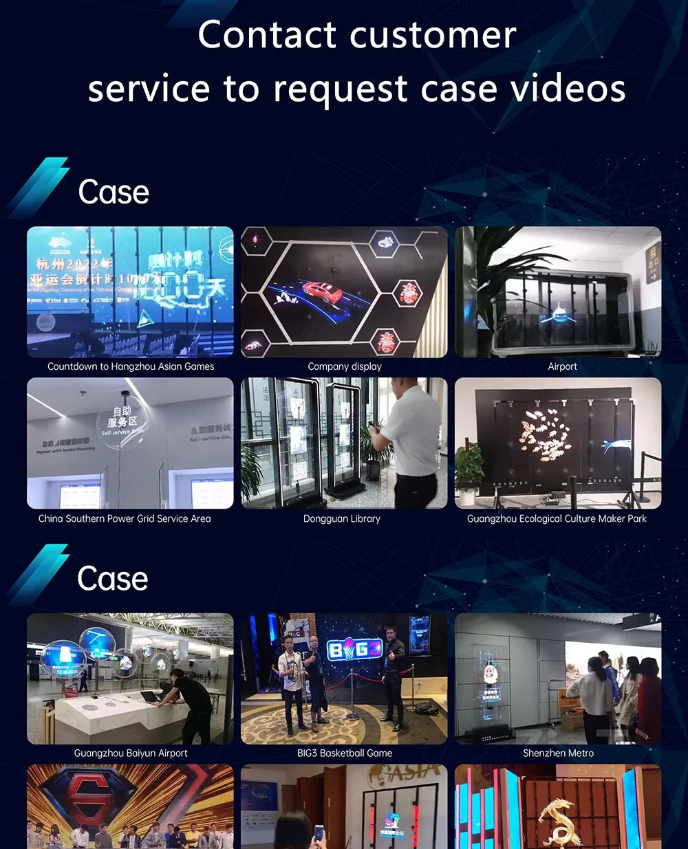 COEUS P65 3D Hologram Fan