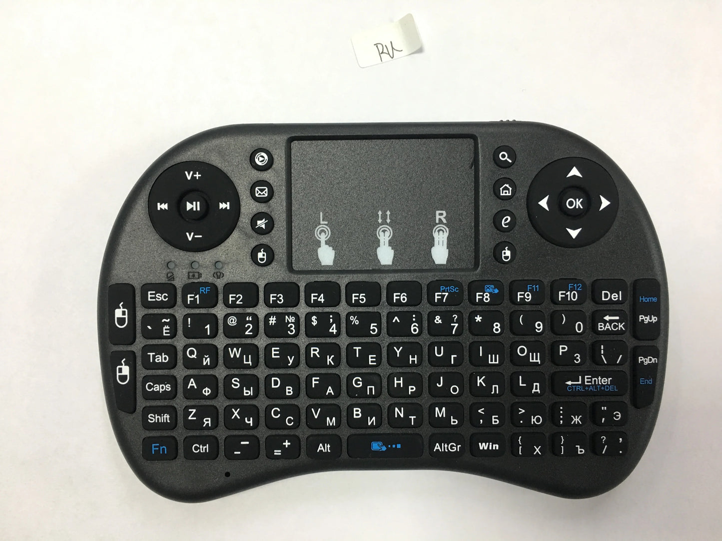 Mini wireless keyboard with touchpad