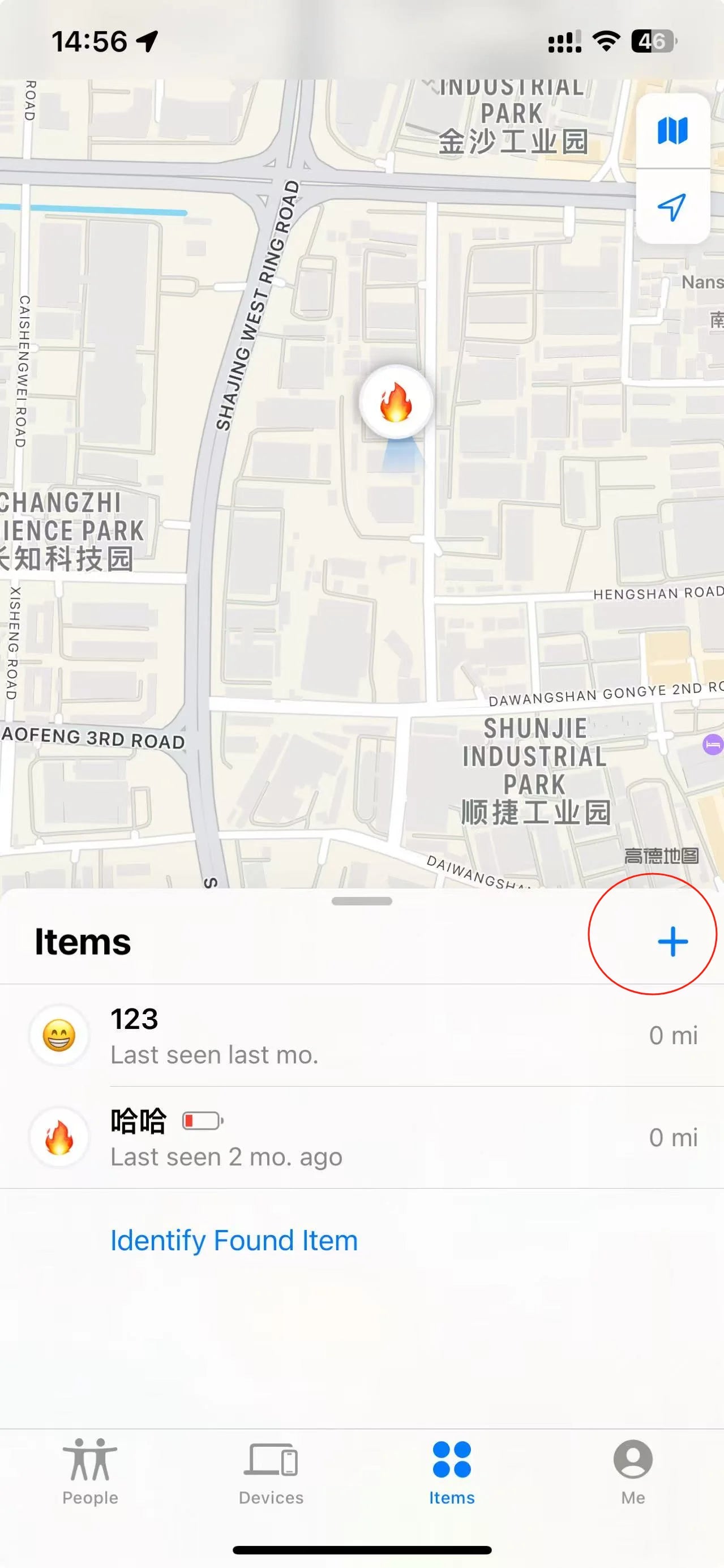 Waterproof Bluetooth GPS Tracker