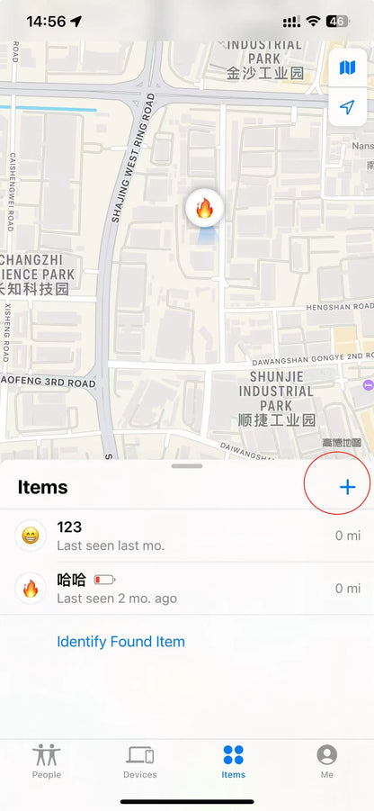 Waterproof Bluetooth GPS Tracker