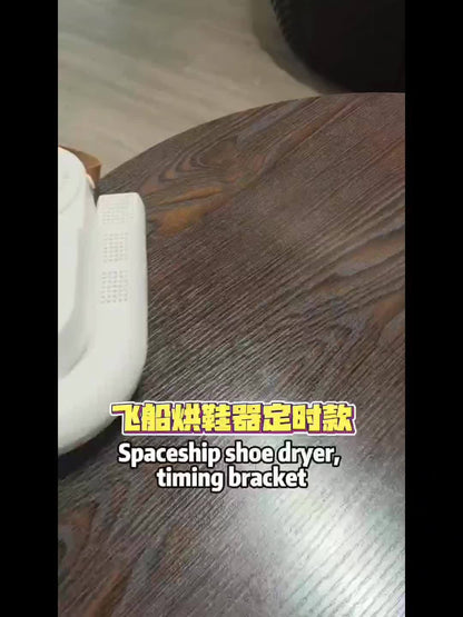 Portable Foldable Shoe Dryer - Timed Control Constant Temperature