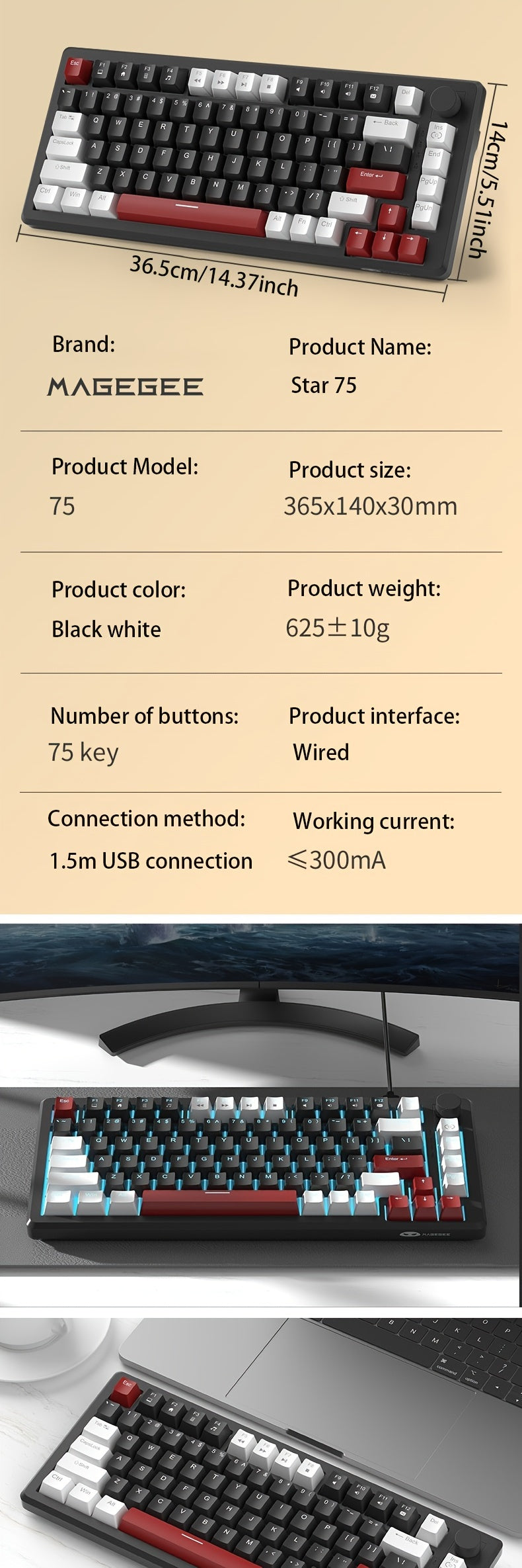 MAGEGEE Compact 75% Mechanical Gaming Keyboard - Ice Blue Backlit