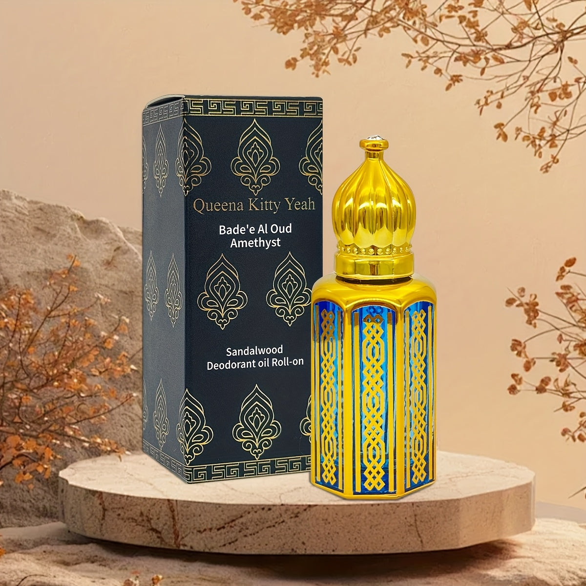 Arabian Beard Care Essential Oil - Moisturizes Nourishes Softens