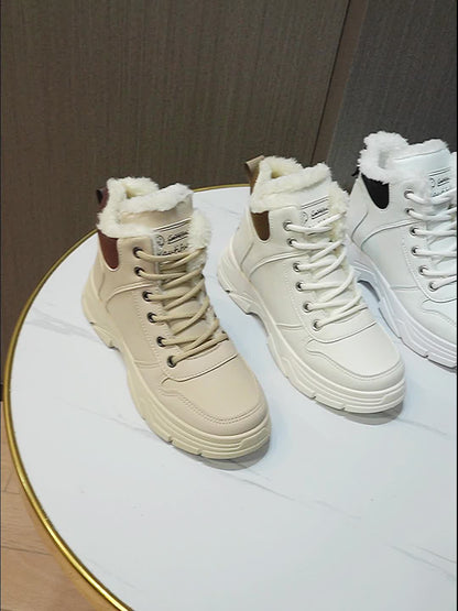 Women's Insulated Winter Lightweight Boots - Plush Collar Thick Sole White