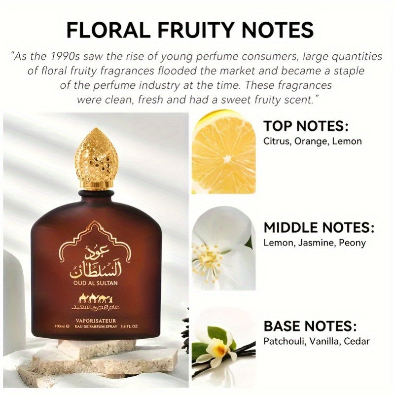 Dubai Arabic Cologne Perfume 3.38oz - Floral Oriental Luxury