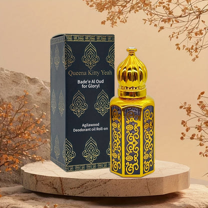 Arabian Beard Care Essential Oil - Moisturizes Nourishes Softens