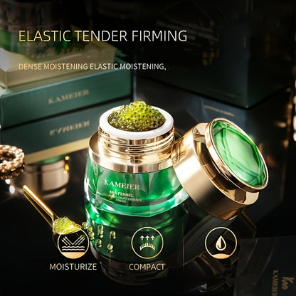 MERCILEN KAMEIER Sea Fennel Collagen Cream - Hypoallergenic Gel